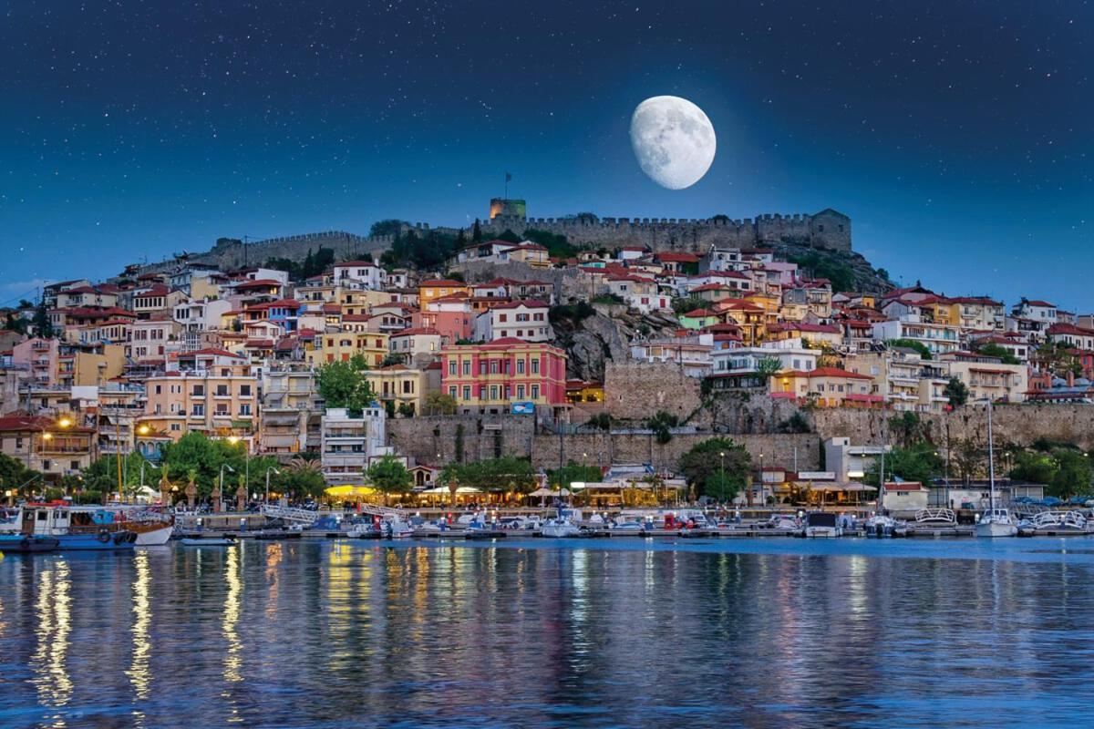 Kavala's Apartment *